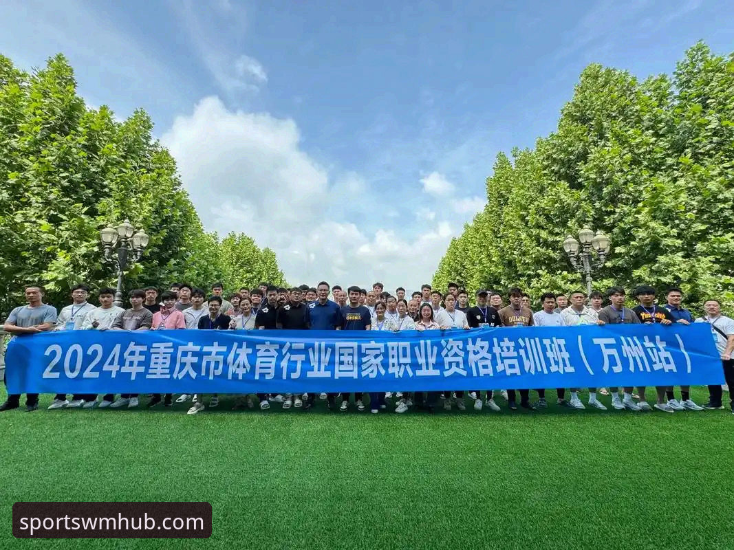 完美体育最新版本 2024体育赛事平台深度解析:完美体育最新版本如何重塑用户体验与行业格局?